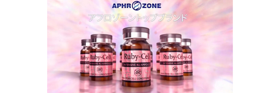 RubyCell Intensive 4UAmpoule